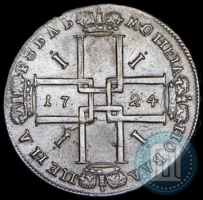 Picture 1 rouble 1724 year  "Portrait in ancient armour"