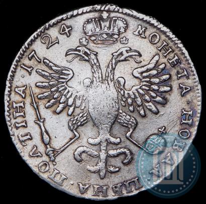 Picture Poltina 1724 year  "Portrait in ancient armour"