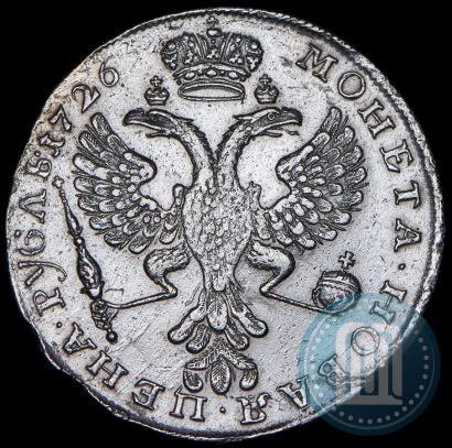 Picture 1 rouble 1726 year  "Moscow type, portrait turned to the left"
