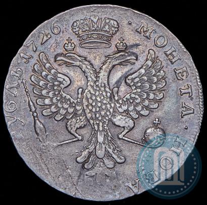 Picture 1 rouble 1726 year  "Moscow type, portrait turned to the left"