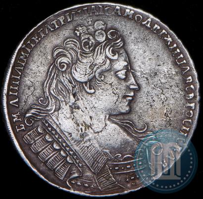 Picture 1 rouble 1732 year  