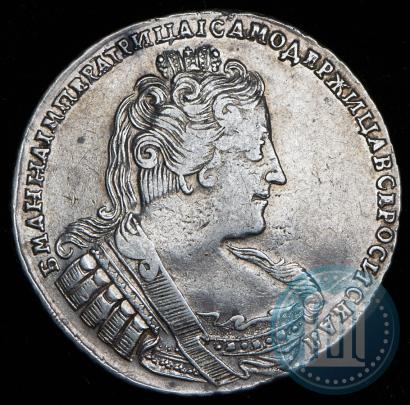 Picture 1 rouble 1733 year  