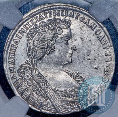 Picture Poltina 1733 year  