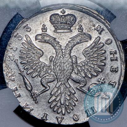 Picture Poltina 1733 year  