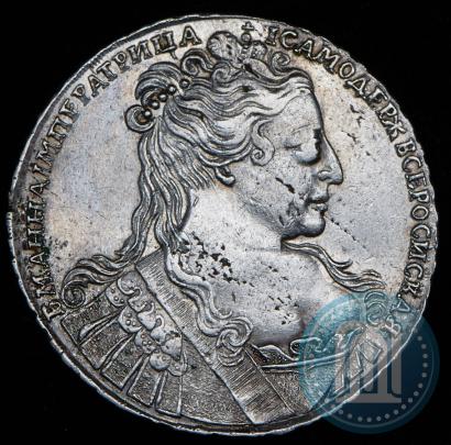 Picture 1 rouble 1734 year  "Type of 1734"
