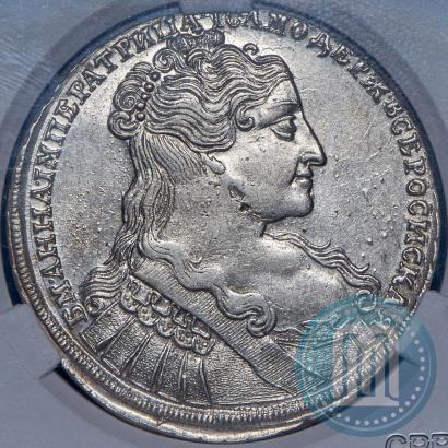 Picture 1 rouble 1734 year  "Type of 1734"