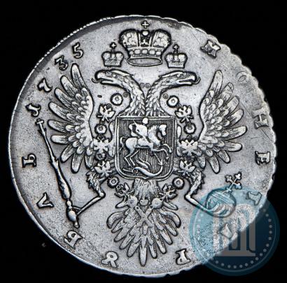 Picture 1 rouble 1735 year  