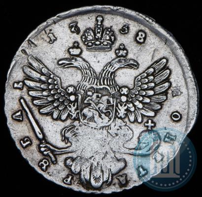 Picture 1 rouble 1738 year  "Moscow type"