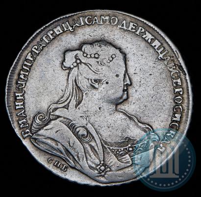 Picture 1 rouble 1738 year СПБ "Petersburg type"