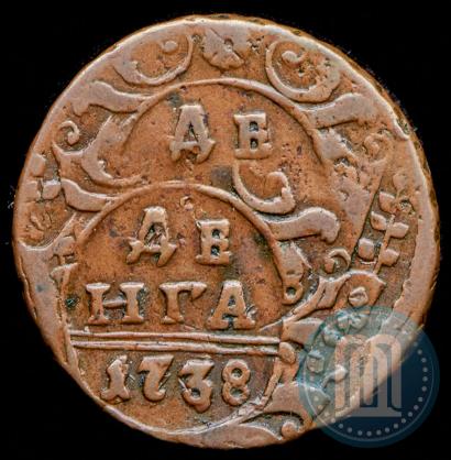 Picture Denga 1738 year  