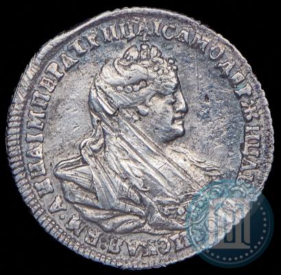 Picture Polupoltinnik 1739 year  