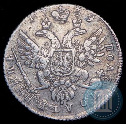 Picture Polupoltinnik 1739 year  