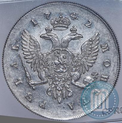 Picture 1 rouble 1742 year СПБ 
