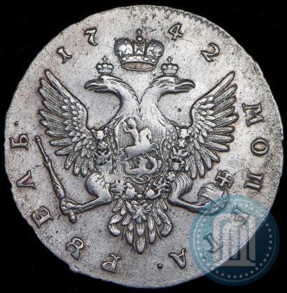 Picture 1 rouble 1742 year ММД 