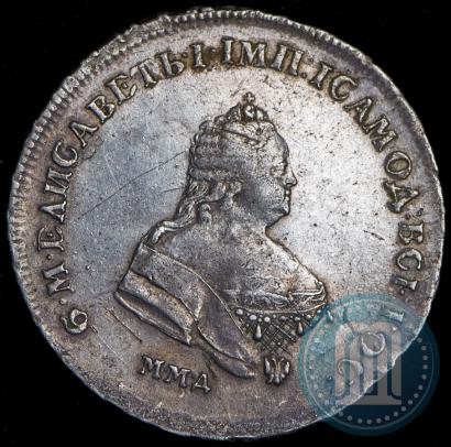 Picture Poltina 1743 year ММД 