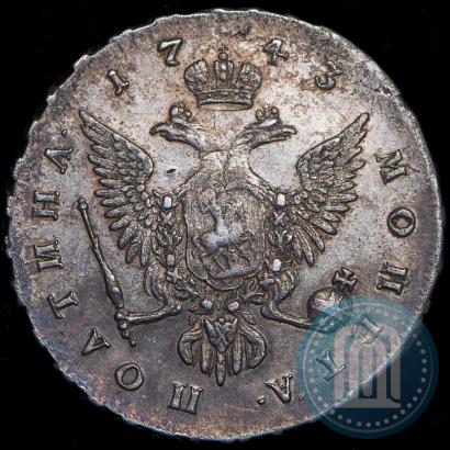 Picture Poltina 1743 year ММД 
