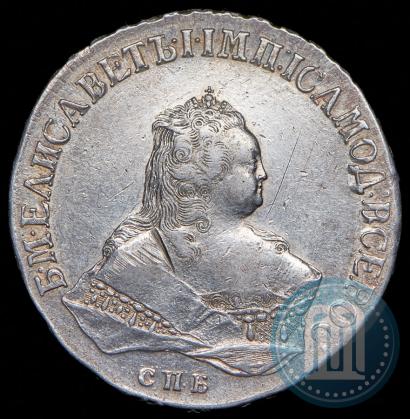 Picture 1 rouble 1751 year СПБ 