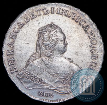 Picture 1 rouble 1753 year СПБ-IМ 
