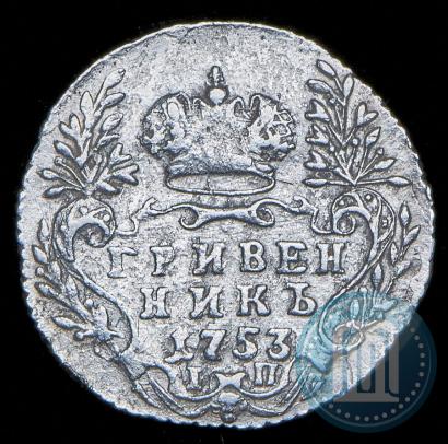 Picture Grivennik 1753 year IП 