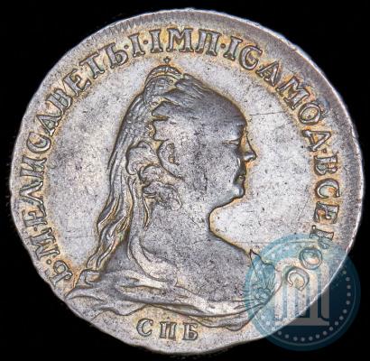 Picture 1 rouble 1757 year СПБ-ЯI "Portrait by J. Dassier"