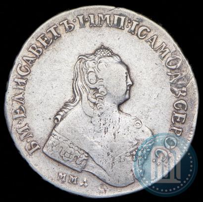 Picture 1 rouble 1758 year ММД-ЕI 