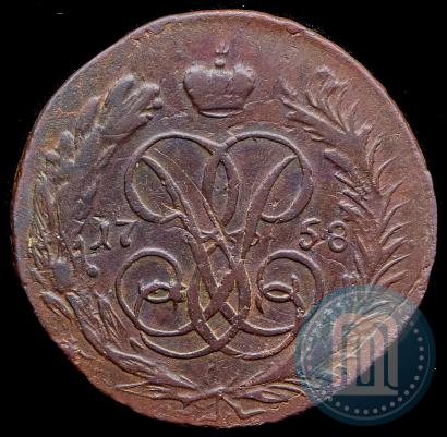 Picture 1 kopeck 1758 year  