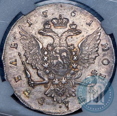 Picture 1 rouble 1761 year СПБ-НК 