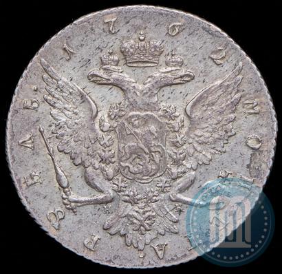 Picture 1 rouble 1762 year СПБ-НК 