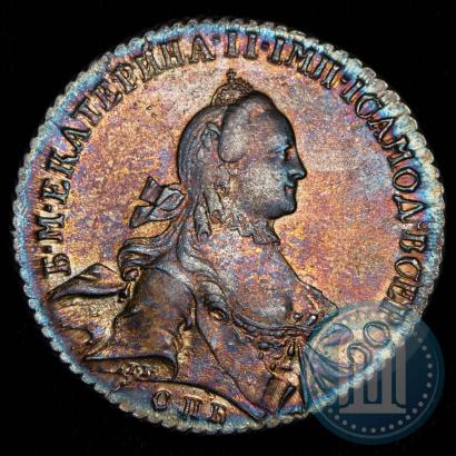 Picture 1 rouble 1762 year СПБ-НК 