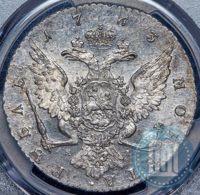 Picture 1 rouble 1763 year СПБ-ЯI 