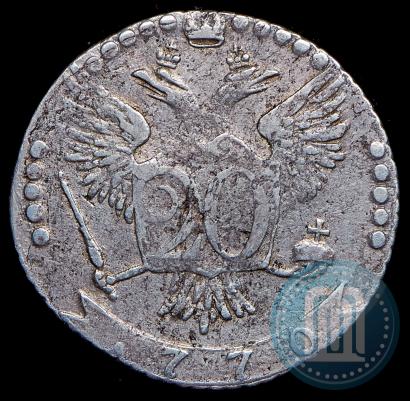 Picture 20 kopecks 1770 year ММД 