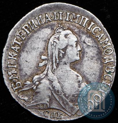 Picture 20 kopecks 1771 year СПБ 