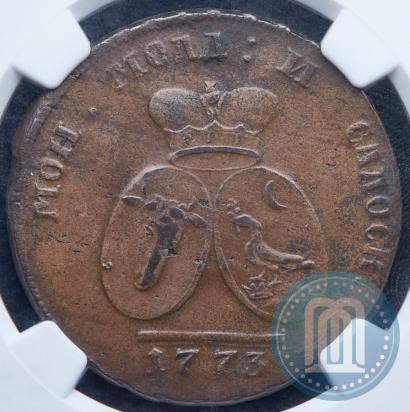 Picture 2 paras - 3 kopecks 1773 year  