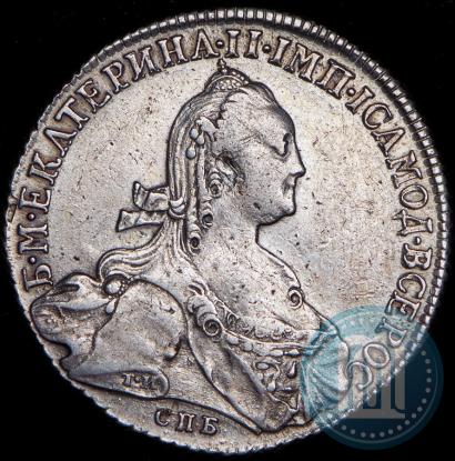 Picture 1 rouble 1774 year СПБ-ФЛ 