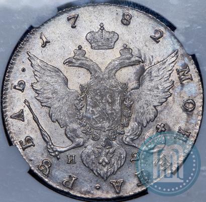Picture 1 rouble 1782 year СПБ-ИЗ 