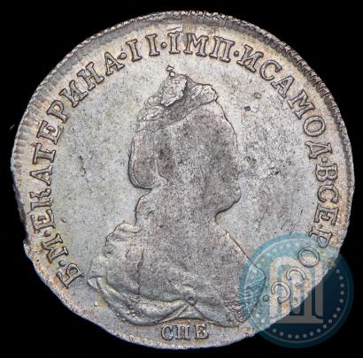 Picture Polupoltinnik 1783 year СПБ-ММ 