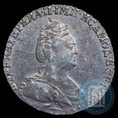 Picture Grivennik 1783 year СПБ 