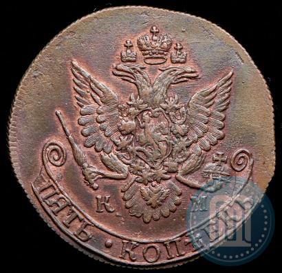 Picture 5 kopecks 1783 year КМ 