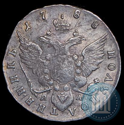 Picture Polupoltinnik 1788 year СПБ-ЯА 