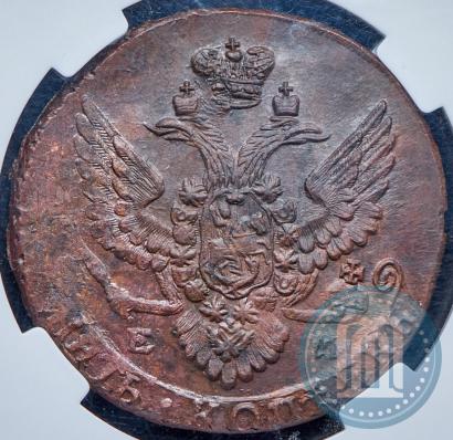 Picture 5 kopecks 1788 year ЕМ 