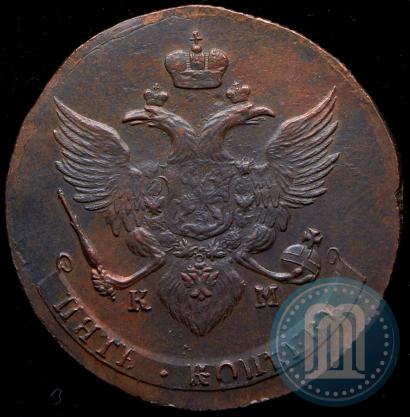 Picture 5 kopecks 1789 year КМ 