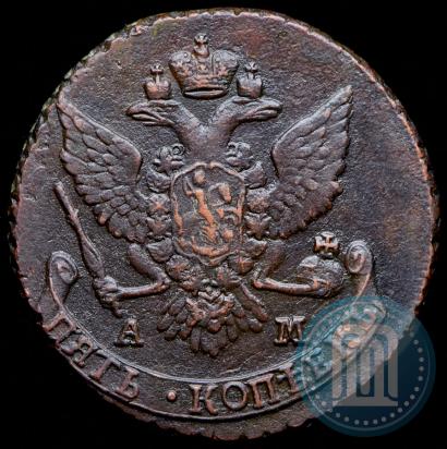 Picture 5 kopecks 1789 year АМ 