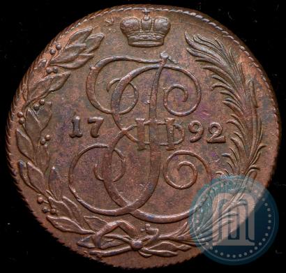 Picture 5 kopecks 1792 year КМ 