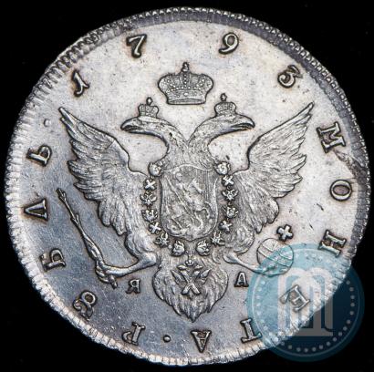 Picture 1 rouble 1793 year СПБ-ЯА 