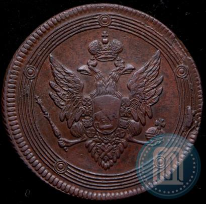 Picture 5 kopecks 1808 year ЕМ 