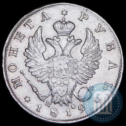 Picture 1 rouble 1819 year СПБ-ПС 