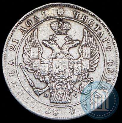 Picture 1 rouble 1835 year СПБ-НГ 