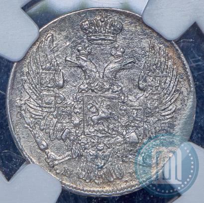 Фото 10 копеек 1839 года СПБ-НГ 