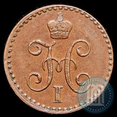 Фото 1/4 копейки 1840 года СПМ 