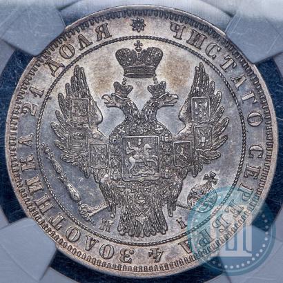 Picture 1 rouble 1848 year СПБ-HI  Picture 1 rouble 1848 year СПБ-HI